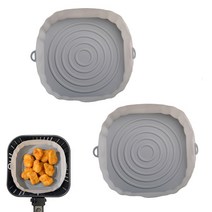 에어프라이어 실리콘용기 2Pcs Air Fryer Silicone Basket Mold Airfryer Oven Baking Tray Pizza Fried Ch, 04 2pcs grey