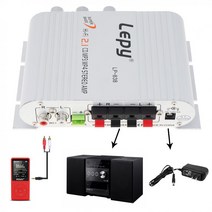 dsp앰프 카오디오 스피커 앰프 12V 미니 하이파이 자동차 스테레오 오디오 파워 부스터 라디오 MP3 바이크 오토바이 홈