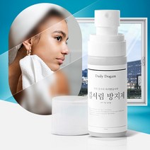 스프레이형 김서림 방지제 50ml 욕실 거울 창문 사이드미러 코팅 국내제작, 50ml_1+1