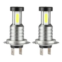 2x H7 LED 헤드 라이트 전구 키트 하이 로우 빔 100W 30000LM Super Bright 6000K White, 하나, 보여진 바와 같이