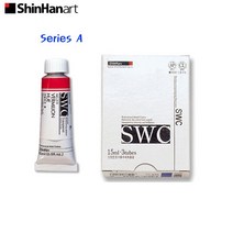 신한 SWC 전문가용 수채화물감 15ml 낱색 A시리즈 (1개), 993 차이니스 화이트