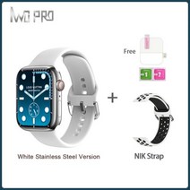 가성비스마트워치IWO New W57 MAX 남성용 스마트 시계 SmartWatch NFC 1.95IPS 대형 화면 428*518 해상도 3, 25 White stainlesssteel