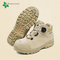 국내제작 안전화 보통작업화 6인치 경량 방수화 안전인증