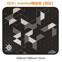 스틸시리즈 게임 e스포츠 한정판 PrismRGB MASS HEAVY QCK 마우스패드, S.  99 뉴 QC +리미티드 한정판