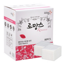 로망스 무형광 테이블 냅킨 80밴드 6800매