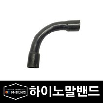용진 배관 부속 하이파이프 노말 밴드 70mm (14215), 14215_하이장노말_70mm, 1개