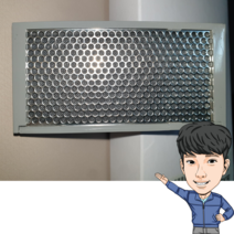 삼성지펠냉장고 청정제균필터 DA63-07640A 정품 RS803GHMC7TSV, RS803GHMC7T/SV
