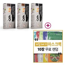 벨리쉬 퍼펙트 프리미엄 수 칼라크림 (7분) 헤어컬러, 1개, 자연갈색