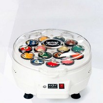 당구공 세척기 16볼 볼크리너 포켓볼 클리너 세척, 영국/스누커 22볼 볼 세척기