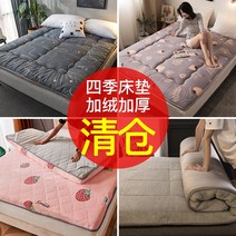 간이침대매트 1인용침대 매트리스 수면 떡실신 회사 2층침대 기숙사 고등학교 자취방 미니멀, 램 벨벳 그레이 약 3.5cmF