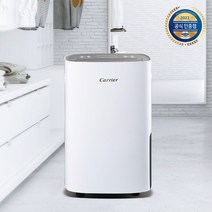 [캐리어] 1등급 클라윈드 20L 제습기 CDHM-C020LLPL, 본상품
