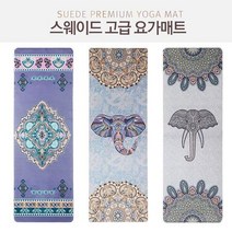 고급 요가 매트 미끄럼 방지 천연고무 운동용품, 프랜시아