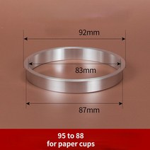 견고한 90/95 구경 컵 실러 알루미늄 링 라운드 밀크 티 자동 수동 밀봉 기계 스틸 호환 부품 1 피스, [07] G, 7G