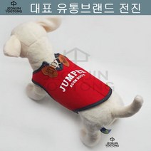 목디스크방지 하네스 레드 XL 비숑프리제 리드줄 반려견 피크닉 봄 목줄