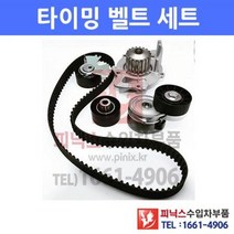 볼보 S80 2.4 D5 08/11~11/5 타이밍벨트 워터펌프 겉벨트 텐셔너 키트 교환 외밸트 타이밍밸트 세트 P018381, 타이밍벨트세트워터펌프포함/콘티