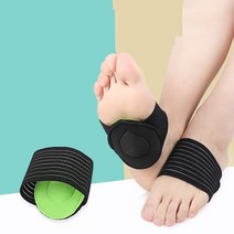 1+1 발바닥 중족골 패드 밴드 평발 쿠션 2개세트