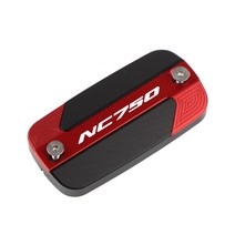 혼다 NC750S NC750X NC700X NC700D 마스터실린더 캡 브레이크 오일 커버 포트 튜닝 커스텀, 레드(NC750S/X)개