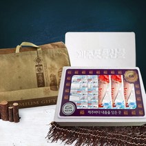 제주도직송 갈치옥돔 선물세트(1호)