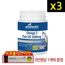 굿헬스 굿헬스 오메가3 피쉬오일 1000mg 400캡슐 3개, 400개