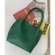 비오공방 숄더백 가죽가방 DIY 공예 만들기 취미 키트 바느질 셋트 세트 사계절, 화이트