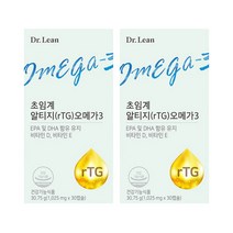 닥터린 초임계 알티지 오메가3, 2개, 1025mg