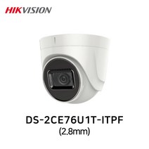 하이크비전 DS-2CE76U1T-ITPF(2.8mm) 4K 800만화소 실내 돔적외선 TVI/AHD/CVI/SD, DC12V5A (50M이내 권장)