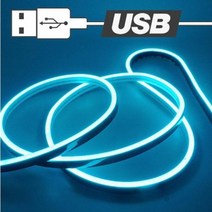 LED바 LED조명 RGBLED바 USB전원 면발광LED바 12VLED바 50cm, 본상품선택, 일반형