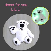 [데코포유] LED파츠 50종 모음!!