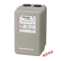 동아전기 DMW18b 상입형 전자개폐기 철제 AC220V 9-15A, AC220 9A