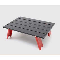 미니멀캠핑 차박용품점 차량용 우드테이블 베란다홈캠핑 백패킹테이블 접이용탁자 감성, 레드블랙