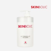 스킨볼릭 레 데마끼양 1000ml 클렌징크림 대용량 1L 클렌징밀크