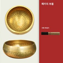 싱잉볼 명상 요가 힐링 치유 자유 불교 그릇 마법 악기 네팔 수제 불교 사운드 보울 요가 구리 꼭두각, 보울 직경 20cm 가죽 스틱