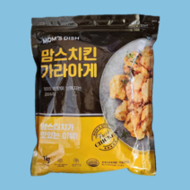 맘스치킨 가라아게 1KG