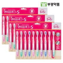 안티프라그 부광약품 S 초극세모 칫솔 10개입 3개, 1개