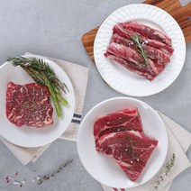 우육미 [우육미] 프라임 트러플 스테이크 (척아이롤 2팩+갈비살 1팩+살치살 1팩), 단일옵션