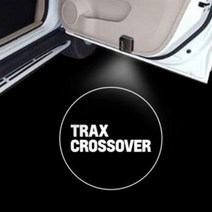 트랙스 크로스오버 센서부착형 LED도어라이트 / 2개1세트 무드등 도어등 풋등(옵션2개), 2개