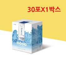 바이셀 가뿐한플래뉴 포스트바이오틱스 뷰티바이오틱스 차전자피 식이섬유 특허 유산균발효액 주영철박사 프리바이오틱스 프로바이오틱스 프락토올리고당 신바이오틱스 장건강 위건강 유산균환 분말 가루 유익균증식 JSA22특허균주 자연원료 4gX30포, 30포, 4g