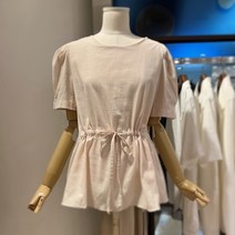 파르베 니드스트링블라우스(F22B41009)