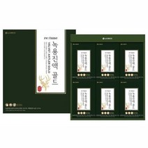 LG생활건강 교회 회사 단체 학교 친구 병문안 리튠 녹용진액 골드 50ML 24포 답례 감사 친정 큰댁 시댁 명절 선물세트, 2개