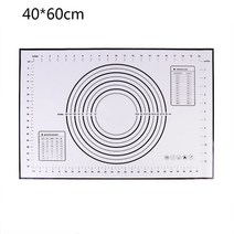 VIP 실리콘 베이킹 매트 롤링 반죽 패드 용 친환경 매트 대형 스틱 오븐 제과점 베이킹 인박카, 26X29CM 블랙