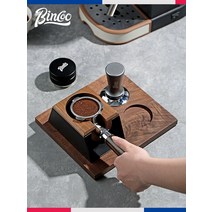 탬핑매트 커피탬퍼 탬핑기 Bincoo 호두 커피 프레스 파우더 시트 58mm 머신 핸들 브래킷 천 파우더베이스 필링 압력 플레이트, [01] 호두 탬핑 플랫폼(58mm 범용)