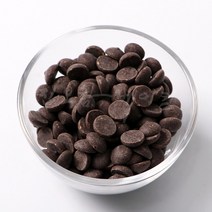 [소분] 칼리바우트 다크 초콜릿 300g / 다크초콜릿커버춰, 종이박스