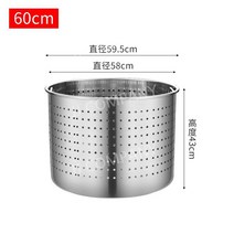 대용량탈수기 대형 원심탈수 공업용탈수기 재료건조, 60cm 새는 양동이