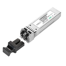 NEXT-SFP25G-SR 25Gbps 멀티 지빅 모듈 Duplex LC 타입 SFP 28