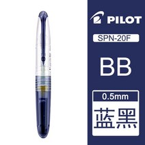 문맨만년필 입문 가성비 수제 나무 예쁜 파일럿 미니 활력 펜 만년필 고급 펜촉 잉크 펜 투명 다채로운 용품 - 고품질 편지지, 블루 블랙 1pcs