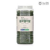 하나로라이스 엽록소풍부 클로렐라쌀 2.2kg 가성비 좋은