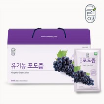 그린애 유기농 포도즙 90ml 30팩