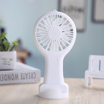 1p 휴대용 미니 소형 책상 선풍기 냉각기 USB 충전식 3 개의 기어로 조절 가능, [01] White