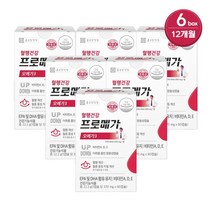종근당건강 프로메가 리얼오메가3 60캡슐 6통