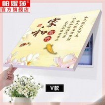 비상금금고 비밀공간 금전함 가정용 돈통 세이프박스 스마트 지폐 현금보관 미니, 11 + 40×30(수용폭 30×높이 20)